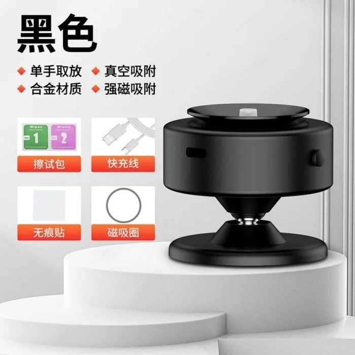 全方位吸附,360度隨心調整的磁吸式支架
