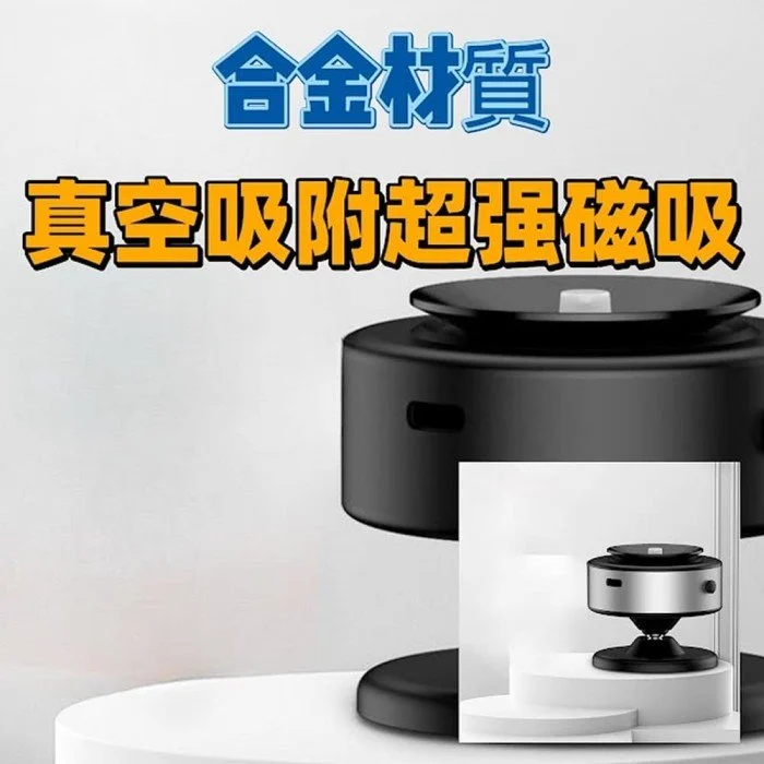 全方位吸附,360度隨心調整的磁吸式支架