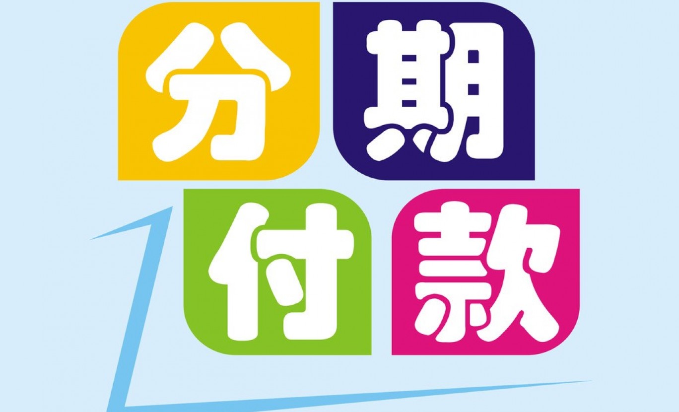 小編報報,買珠寶真EZ 小編報報,買珠寶真EZ
