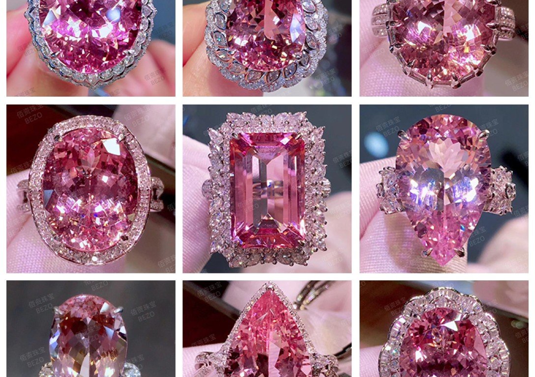 綠柱石家族介紹