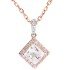 18K玫瑰金天然公主方形鑽石項鍊